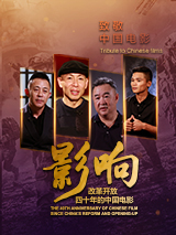 天天综合久久