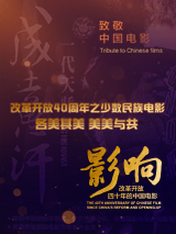 一区二区不卡免费视频