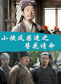 亚洲国产精品成人综合久久久