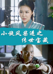 刘的视频vk