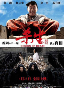 岩崎香澄