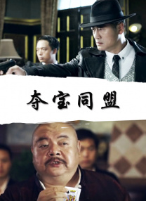 久久婷婷五月综合色丁香