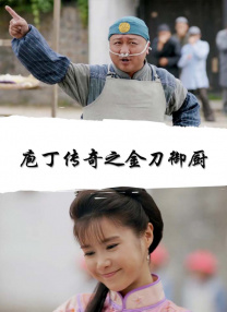 亚洲视频精选