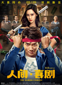 精品中文字幕一区二区三区av
