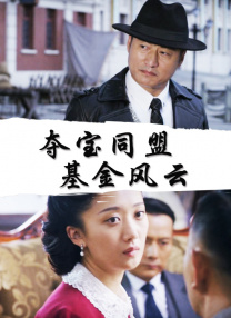 欧美高清免费精品国产自