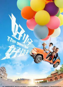 国产亚洲精品美女