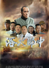 10年之约