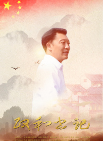 www.欧美色图