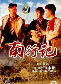 噜噜噜噜色