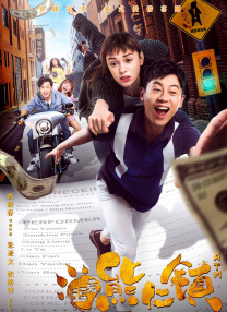 精品国产一区二区三区在线