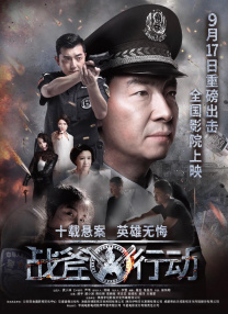 免费a级观看