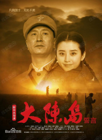 裸体被免费看