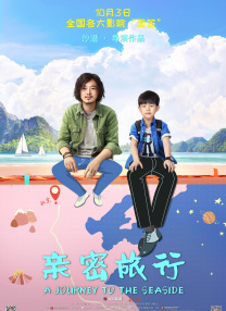 四库影音