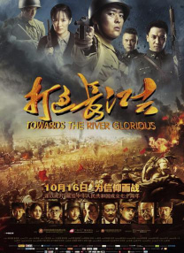 亚洲国产精品第一区二区三区