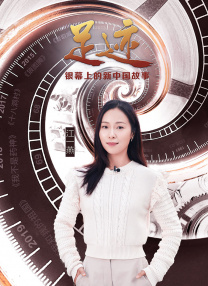 性生活动图