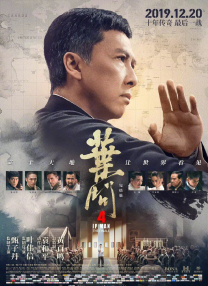 极品美女嫩模瑶瑶大尺度啪啪
