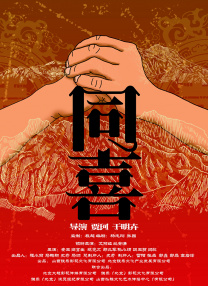 日韩国产欧美精品在线