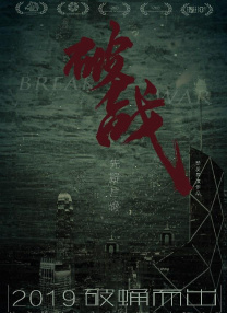 亚洲精品视频区