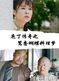 y3df中文汉化漫画