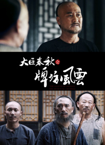 久久这里只有精品免费视频
