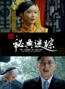 精品久久一区