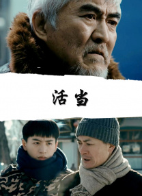 天天躁夜夜躁狠狠躁2018a