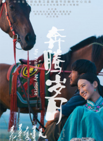 一本色道久久综合一区