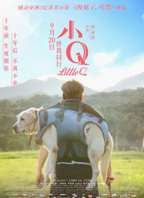 麻豆美女大尺度啪啪