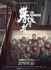 视频在线精品