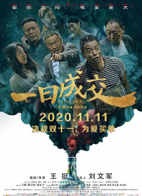 开心丁香婷婷深爱五月