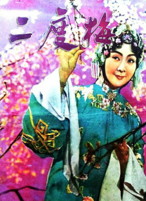 国产欧美日韩综合精品无毒