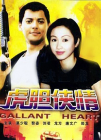 国庆出游人数