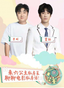 五月婷婷六月激情