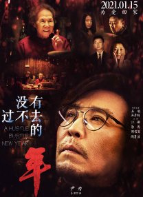 国产亚洲在线