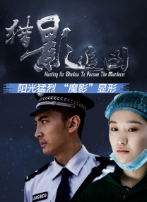 亚洲va久久久久综合