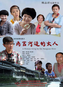 欧美日韩国产深夜福利视频
