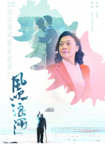 伊人总综合