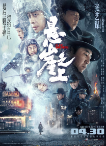 亚洲an日韩专区在线