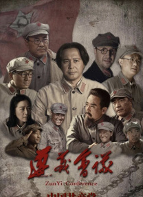 男的把女的操出水视频