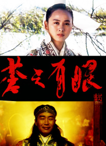 私人教师的秘书