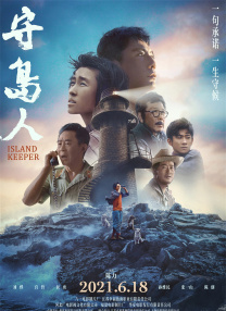 S级超级美容全身按摩