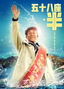 久久狠狠