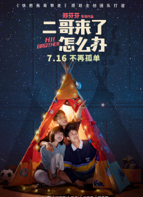 亚洲精品视频网站