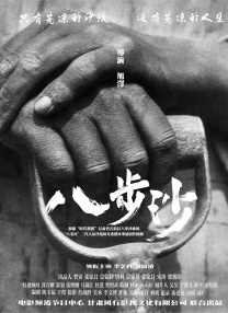 99免费在线视频观看