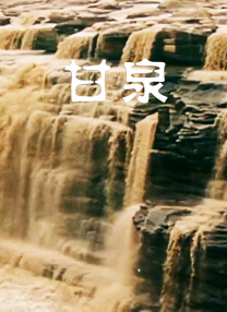 瑟里番