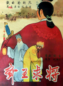欧美和拘做受全程看