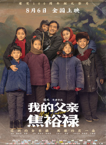 国产自产2023最新麻豆
