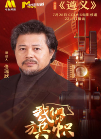 成人看片黄a免费