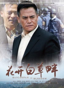 张筱雨之魅惑