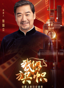 美国狠狠干